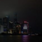 cropped-sea-water-light-architecture-skyline-night-895579-pxhere.com_-1-1.jpg